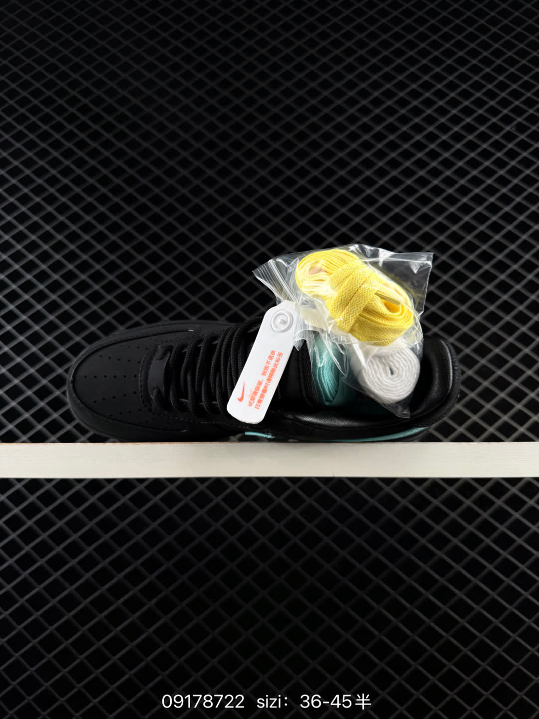Nike AIR FORCE 1-DZ1382-001